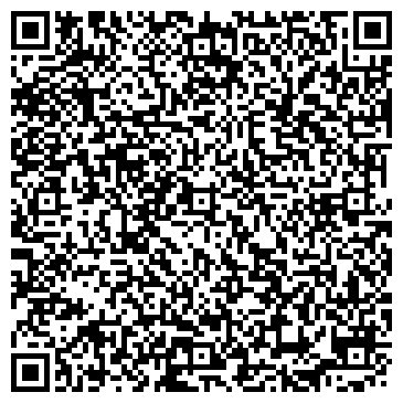 QR-код с контактной информацией организации ИП Хафизов А.Р.