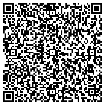 QR-код с контактной информацией организации Villa Орхидея