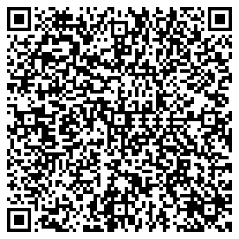 QR-код с контактной информацией организации Виктория