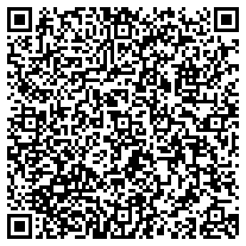 QR-код с контактной информацией организации ООО Север-Урал