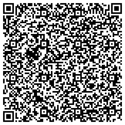QR-код с контактной информацией организации ОАО Челябинский электрометаллургический комбинат, Владивостокский филиал