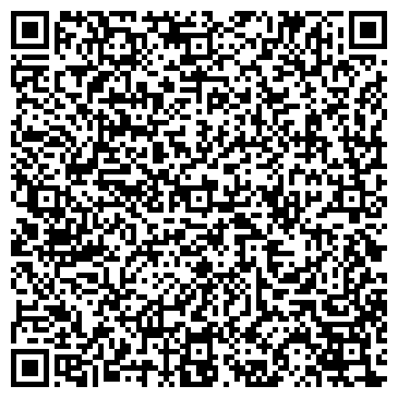 QR-код с контактной информацией организации ООО Эфес