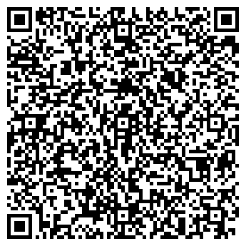 QR-код с контактной информацией организации У Оганеса
