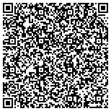 QR-код с контактной информацией организации Уютный, жилой комплекс, ЗАО Регионстрой