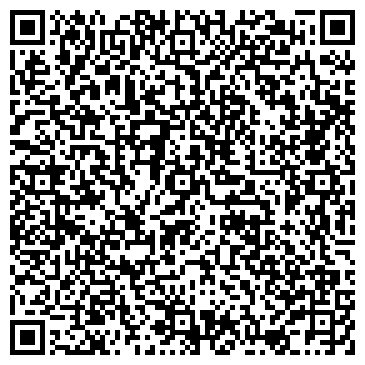 QR-код с контактной информацией организации Авиатор, жилой комплекс, ООО Эфес