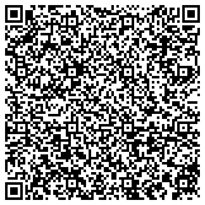 QR-код с контактной информацией организации Альфа, охранно-сыскной холдинг, Офис на Рабкорова