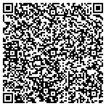 QR-код с контактной информацией организации Соло Интерьер