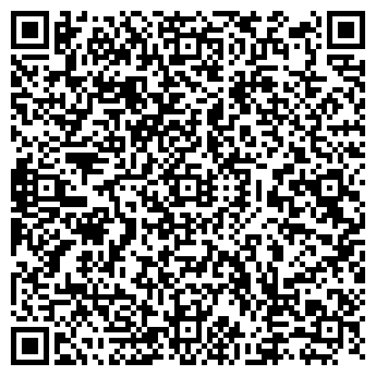 QR-код с контактной информацией организации Сочи-Ривьера