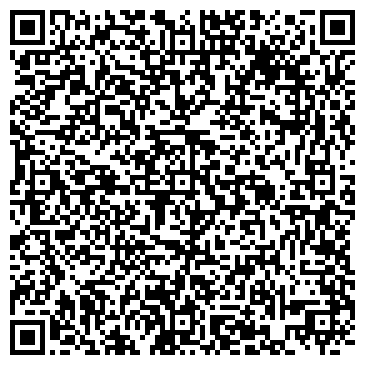 QR-код с контактной информацией организации ООО СИМБИРСК-АГРО