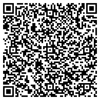 QR-код с контактной информацией организации Геракл