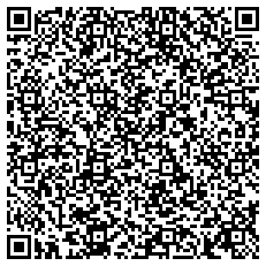 QR-код с контактной информацией организации ООО Веллтекс Челябинск
