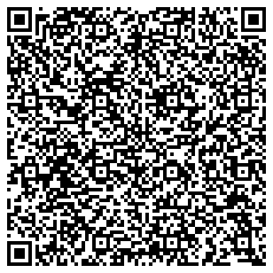 QR-код с контактной информацией организации ООО «Стайл онлайн»
