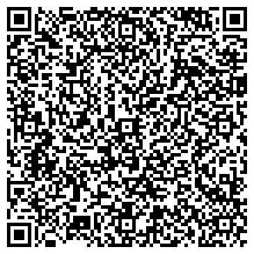 QR-код с контактной информацией организации ООО Маринекс АйЭлСиЭс