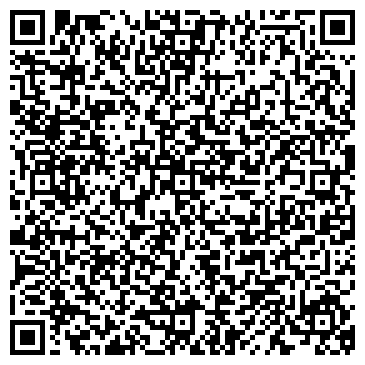 QR-код с контактной информацией организации РЭП №11 района Южное Тушино