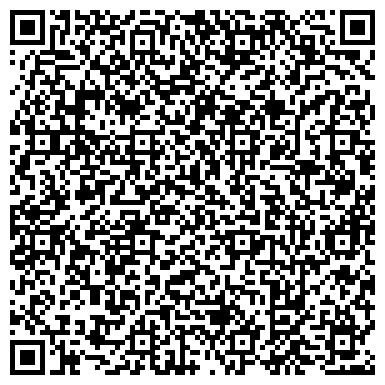 QR-код с контактной информацией организации ООО Спецмонтажсервис