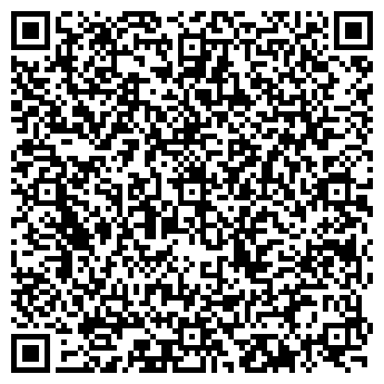 QR-код с контактной информацией организации Золотая пальма