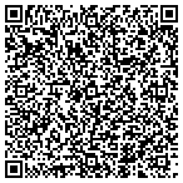 QR-код с контактной информацией организации ООО Плаза