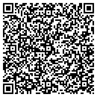 QR-код с контактной информацией организации Лёва