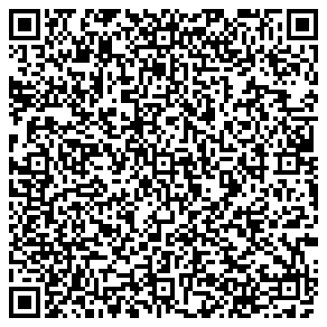 QR-код с контактной информацией организации ООО УралСервисКомп