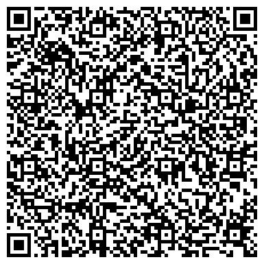 QR-код с контактной информацией организации ООО Центр безопасности