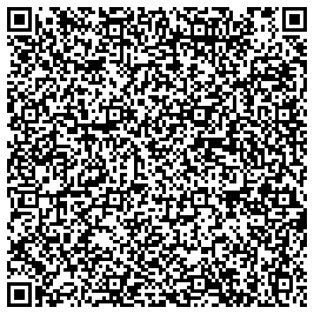 QR-код с контактной информацией организации МБУ ФКиС "Детско-юношеский физкультурно-спортивный центр по конному спорту" города Сочи