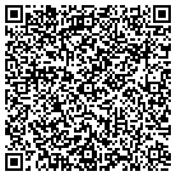 QR-код с контактной информацией организации Роза Хутор