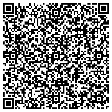 QR-код с контактной информацией организации ООО Орион Плюс