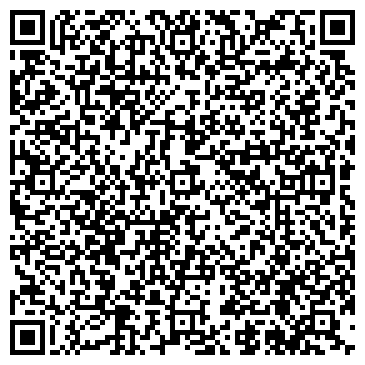 QR-код с контактной информацией организации ООО Кобра