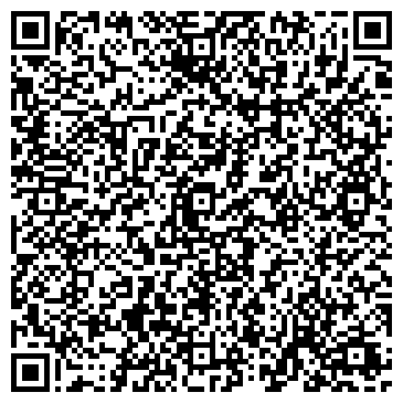 QR-код с контактной информацией организации ООО Комплит Сервис