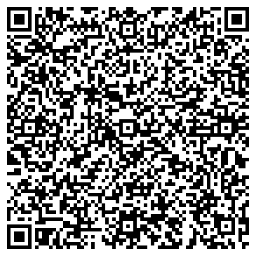 QR-код с контактной информацией организации Небесный, жилой комплекс, НП Атомстройкомплекс