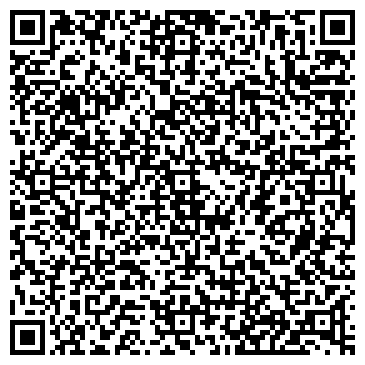 QR-код с контактной информацией организации Тет-а-тет
