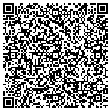 QR-код с контактной информацией организации ООО Атлантик