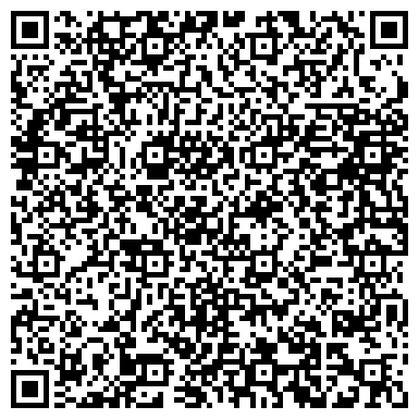 QR-код с контактной информацией организации ООО Объединенное коммунальное управление