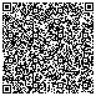 QR-код с контактной информацией организации ООО Спартак