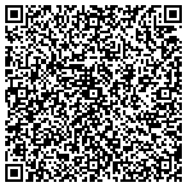 QR-код с контактной информацией организации ООО ЭЛМОН