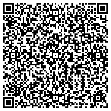 QR-код с контактной информацией организации Труженик искусства