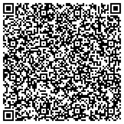 QR-код с контактной информацией организации ООО УралМонтажАвтоматика-Строй