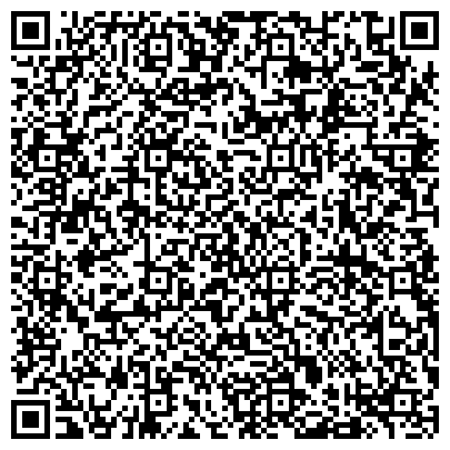 QR-код с контактной информацией организации ООО Башкирские Системы Безопасности
