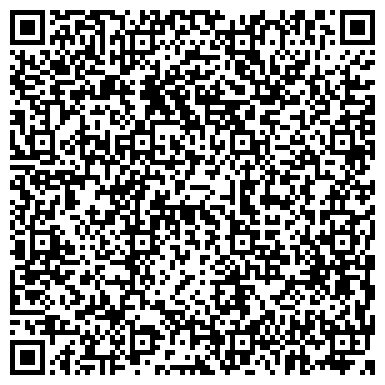 QR-код с контактной информацией организации 6 Микрорайон, жилой комплекс, ООО Арсенал и К