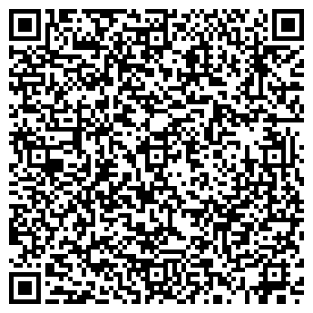 QR-код с контактной информацией организации Тандем