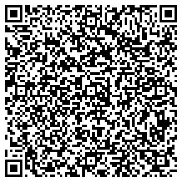 QR-код с контактной информацией организации ООО Алисма