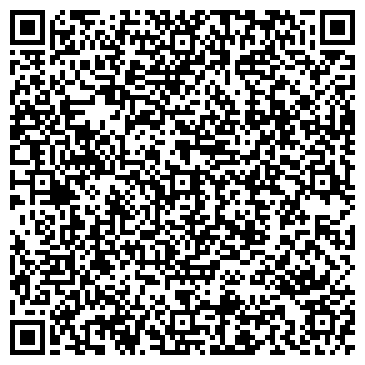QR-код с контактной информацией организации Видеоконтроль-Уфа