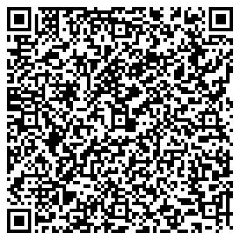 QR-код с контактной информацией организации Биржа спецтехники