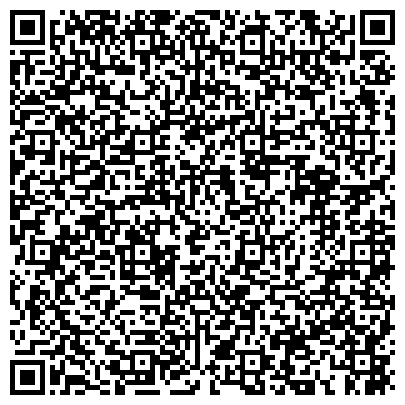 QR-код с контактной информацией организации ООО Промышленная интеграция