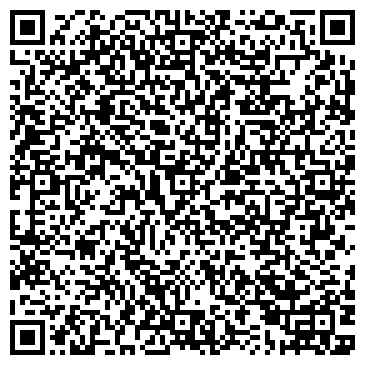 QR-код с контактной информацией организации Шиномонтажная мастерская на Солнечной, 30Б