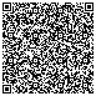 QR-код с контактной информацией организации ООО Башгазавтоматика
