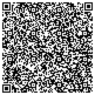 QR-код с контактной информацией организации Шиномонтажная мастерская на проспекте Карла Маркса, 203а к1