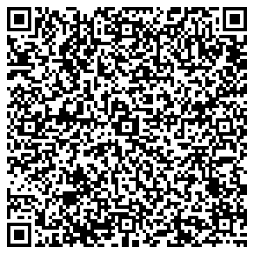 QR-код с контактной информацией организации ИП Шишкова Г.А.