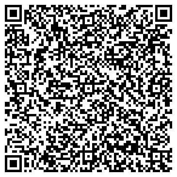 QR-код с контактной информацией организации ООО Старвинд-Виза