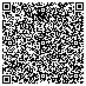 QR-код с контактной информацией организации Леди-шарм